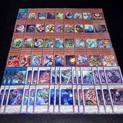 A9659 遊戯王 影霊衣 ネクロス デッキパーツ 大量セット - メルカリ