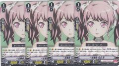 chaostcg 生徒会の一存 PR 七変化 桜野くりむ 4枚セット - メルカリ