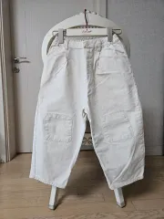 子供用ワイドパンツ