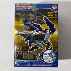 ゾイド 凱龍輝 駆動難有り - メルカリ