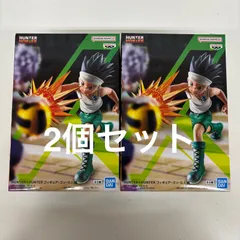 未開封 HUNTER×HUNTER G.I編 ゴン フィギュア 2個セット LF4363  f101