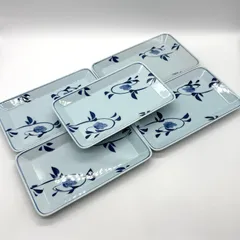 有田焼 祥五窯 染付 角皿 5枚セット 青絵付 和食器 魚にも