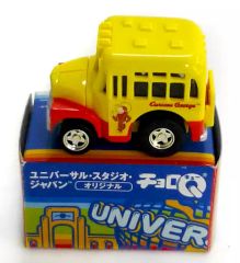 新品未開封】チョロQ ジュラシック•パーク ライドボート USJ限定