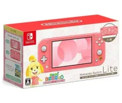 【中古】ニンテンドースイッチハード Nintendo Switch Lite本体 あつまれ どうぶつの森セット -しずえアロハ柄-