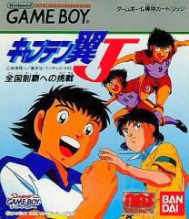 【絶版・箱付】キャプテン翼 王者のフィールド 金文字UR2枚＋まとめ（一部欠品） 絶版・箱付】キャプテン翼 王者のフィールド 金文字UR2枚＋まとめ（一