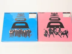 Snow Man アルバム i DO ME S3 初回盤A/B 2点セット　初回盤A CD+BD/初回盤B CD+BD