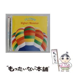 中古】 くちびるから魔法 9 （フラワーコミックス） / すぎ 恵美子