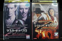 DVD ごぶごぶ 田村淳セレクション 12 浜田雅功 東野幸治 レンタル落ち 