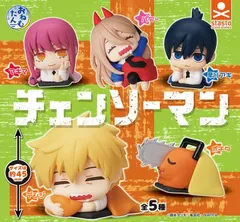 おねむたん チェンソーマン 全5種セット コンプリートセット　送料無料