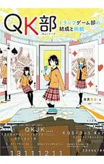 2026年最新】張一元の人気アイテム - メルカリ