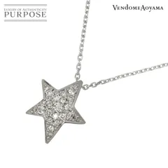 ヴァンドーム青山 Vendome Aoyama ダイヤ 0.27ct ネックレス 40cm K18 WG ホワイトゴールド 750 スター 星 Necklace 90314687