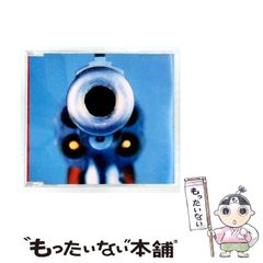 中古】 くちびるから魔法 9 （フラワーコミックス） / すぎ 恵美子