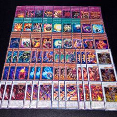 安いシークレット レッドデーモンデッキパーツの通販商品を比較