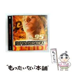 2026年最新】スーパー・ユーロビート vol.4の人気アイテム - メルカリ
