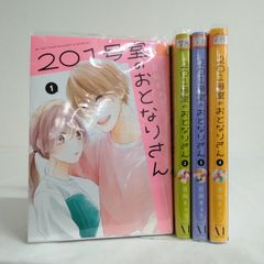 ブイジャンプ 1991年6月26日号カードダス付録あり 貯金戦士 ブイジャンプ 1991年6月26日号カードダス付録あり 貯金戦士