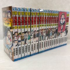 希少】包丁人味平 1巻～23巻セット ビッグ錠 全巻セット - メルカリ