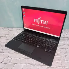 2in1 富士通LIFEBOOK 13.3型タッチパネル 10世代i5 Office付き 即納 初心者にも 届いてすぐ使えます◎ マウスはおまけ♪ Y139-C