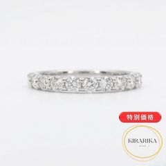 K18WGピンクダイヤモンドと王冠リングヴィクトリア＆アルバート美術館 