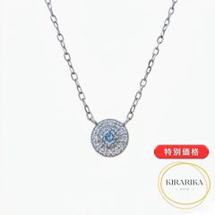 うなぎ様 テイクアップ✨K10 アイスブルーダイヤモンド✨ミニ 