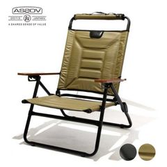 SOMABITO ✖️AS20V コラボ　ローバーチェア　ツリーデザイン SOMABITO ✖️AS20V コラボ ローバーチェア ツリーデザイン - メルカリ