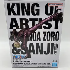 ワンピース　KING OF ARTIST　RORONOA ZORO＆SANJI  SPECIAL  ver.　サンジ　B　プライズ　フィギュア　バンダイ　バンダイナムコ　バンプレスト　（ME26-4040）