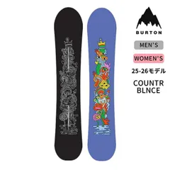 2026年最新】BURTON CUSTOM 154の人気アイテム - メルカリ