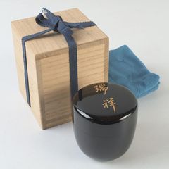 玄々斎好写 徳風棗 川瀬表完 一粒万倍 茶道具 - メルカリ