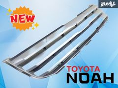 レンズ綺麗！】トヨタ純正 M900A M910A タンク 前期 LED ヘッドライト
