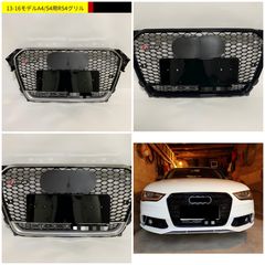 AUDI アウディ B9 8W A4 S4 前期用 RSタイプ ハニカムグリル黒 - メルカリ
