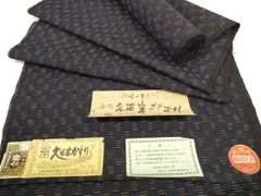 本場大島紬 龍郷 秋名バラ 通産大臣指定伝統的工芸品 正絹 反物 本場大島紬 龍郷 秋名バラ 通産大臣指定伝統的工芸品 正絹 反物 - メルカリ