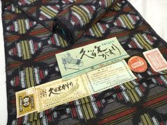 新品 正絹 紬 反物 十日町 絣 本眞綿紬 青裳苑 ツバメ絣 日本の絹 2946