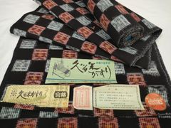 超希少 本場久留米絣】未仕立て 反物 着尺 久留米かすり 極上品 亀甲柄 