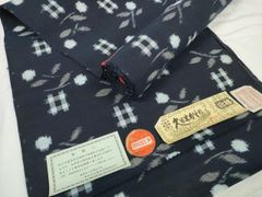 綿琉球 手おり 藍染 綿反 反物 T9230 - メルカリ