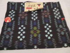 久留米絣 反物 古い物 35cm巾 - メルカリ