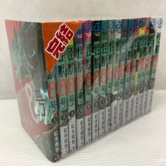 ★怪獣8号 1-16巻 全16巻セット 松本直也 ジャンプコミックス 中古品 smbcset095403