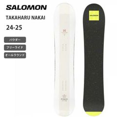 新品未使用品 2425YONEX LUVARTH 158cm 送料込み - メルカリ