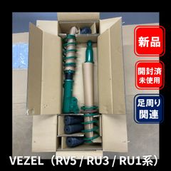 jzx100 1JZ GTE 下置き TONNKAエキマニ アンチラグ対応 - メルカリ