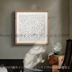 ウォール アート 花柄 スクロール模様 ヨーロッパ風 ヴィンテージ調 壁掛け インテリア 北欧 カントリー レトロ調 アンティーク調 白 ホワイト