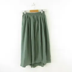 ショコラフィネローブ chocol raffine robe フレアスカート ミモレ丈 緑 カーキ F *A521