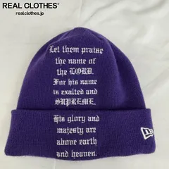 2026年最新】Supreme NEW ERA psalm beanieの人気アイテム - メルカリ