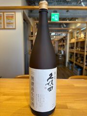 最新! 勝駒 純米酒1800ml 新品未開封！2026.05出荷 - メルカリ