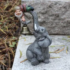ガーデンオブジェ 象 ベル 小人 ゾウ ガーデンオーナメント アニマル 妖精 置物 ガーデニング 雑貨 ガーデン雑貨 ガーデンインテリア ガーデン インテリア 庭の装飾 お洒落 おしゃれ 8-14