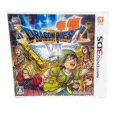 ドラゴンクエストVII ニンテンドー3DS - メルカリ