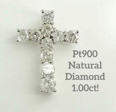 Pt900 ダイヤモンド 0.5カラット クロス チャーム ペンダントトップ 