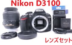 低ショット美品】Nikon D3100 一眼レフ カメラ 桜 撮影 入学式 - メルカリ