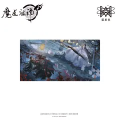 【魔道祖師 大人気】梦回溯アクスタ台座