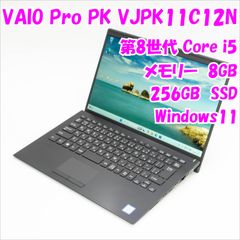 14型】VAIO Pro PK ノートPC│i5第8世代 Windows11 - メルカリ