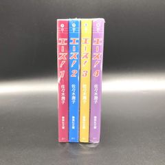 HR DVD-BOX Vol.1-4 三谷幸喜 香取慎吾 - メルカリ