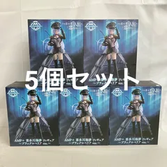 未開封 その着せ替え人形は恋をする AMP＋ 喜多川海夢 ブラックロベリアver. フィギュア 5個セット SF4380 c107