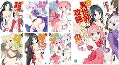 五等分の花嫁 0巻＆ミニイラスト集セット 講談社 マガジン 春場ねぎ